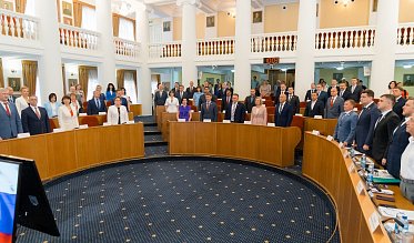 Заседание Законодательного Собрания Оренбургской области